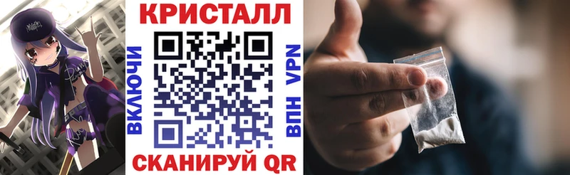 как найти   Злынка  АМФЕТАМИН 97% 