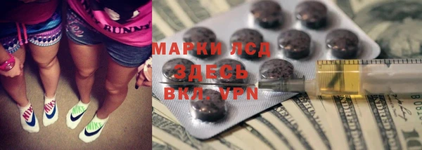 дурь Абаза