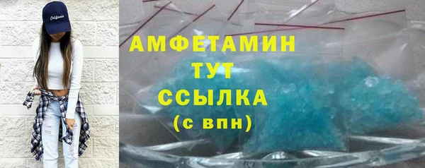 PSILOCYBIN Абинск
