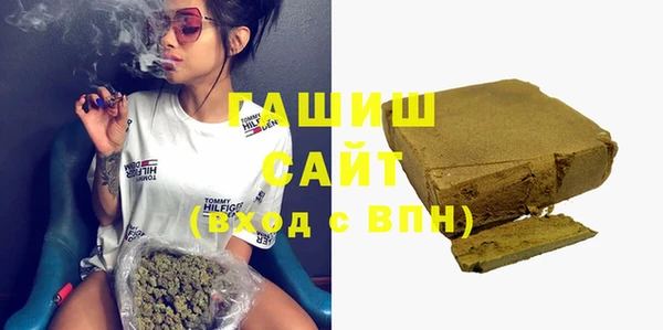 метадон Алзамай