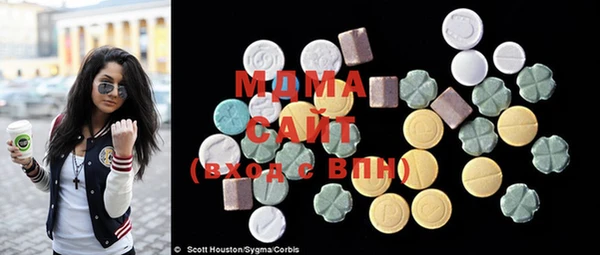 гашишное масло Абдулино