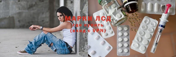 первитин Алексин