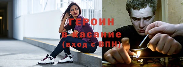метадон Алзамай