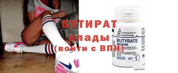PSILOCYBIN Абинск