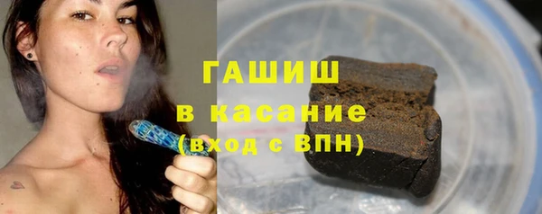 дурь Абаза