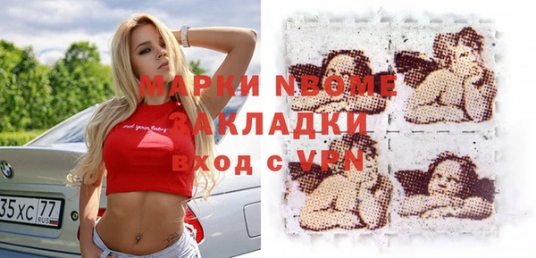 дурь Абаза