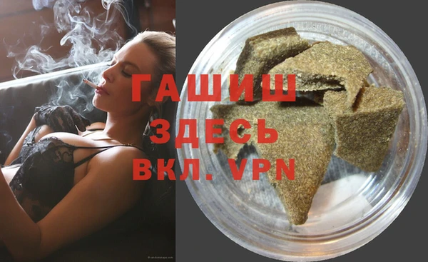 твердый Сафоново