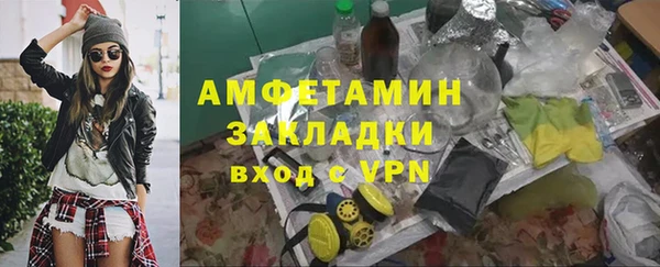 метадон Алзамай