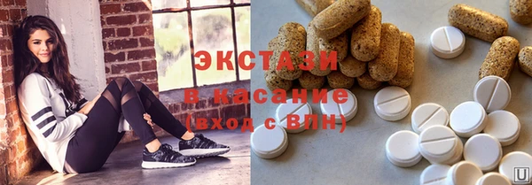 бутик Алексеевка