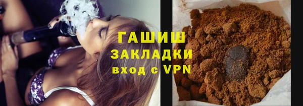 метадон Алзамай