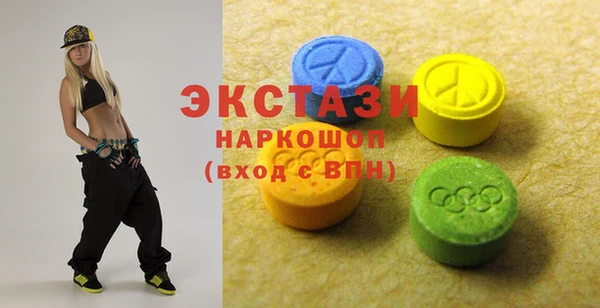 первитин Алексин