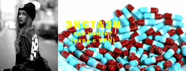 PSILOCYBIN Абинск