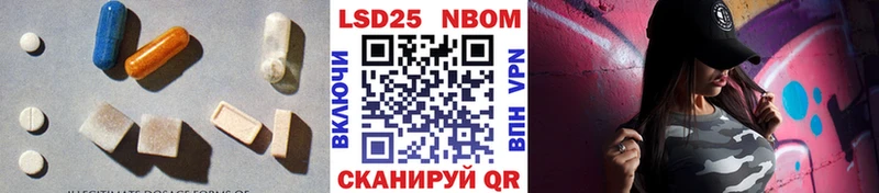 наркошоп  Злынка  Лсд 25 экстази ecstasy 
