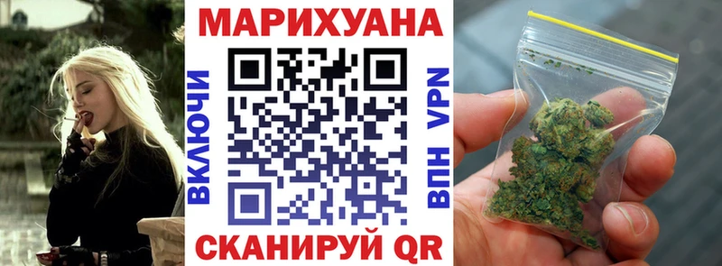 Бошки Шишки AK-47  сколько стоит  Злынка 